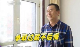 龙华李大爷最新爆料事件,揭开事件背后惊人真相