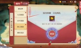 闹闹天宫最新爆料,神秘势力暗中操纵，惊天秘密即将揭晓！