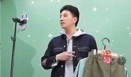 林生斌现任老婆最新爆料,真相令人震惊！”