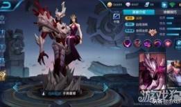 王者最新皮肤爆料干将,剑舞苍穹，星辰璀璨