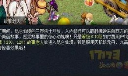 小小谭最新爆料,揭秘娱乐圈最新热点事件内幕