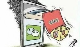 网络赌博最新爆料,揭秘隐蔽赌场背后的惊人内幕