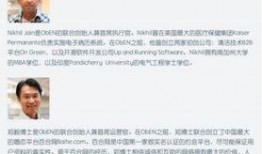 岳西最新爆料事件,揭秘事件背后惊人真相