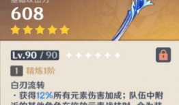 艾尔海森最新爆料微博,揭秘娱乐圈最新动态与幕后故事