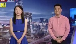 涡阳丑事爆料最新消息视频,惊人内幕引发热议