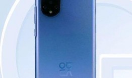 nova9最新爆料,旗舰配置与设计革新，引领手机市场新潮流”