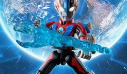 布鲁可奥特曼12弹最新爆料官方,神秘力量觉醒，宇宙守护战即将开启！