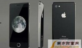 苹果最新爆料价格是多少,价格揭晓，消费者期待已久的惊喜！”