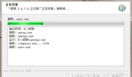 火影更新最新爆料视频,神秘忍者现身，剧情走向再掀波澜！