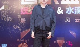 沈腾爆料张杰视频大全最新,视频大全曝光惊人瞬间