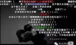 小吉祥最新爆料消息,揭秘娱乐圈最新热点事件！