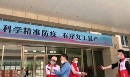 海丰梅陇餐饮最新爆料,揭秘行业背后惊人内幕