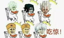 吃瓜群众 最新爆料,揭秘娱乐圈惊天大秘密！