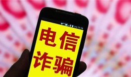 资金最新爆料消息内容,揭秘市场动态与投资风向