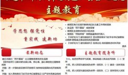 黑河最新爆料新闻,揭秘事件背后惊人真相