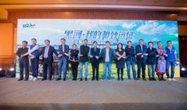 黑河最新爆料新闻,揭秘事件背后惊人真相