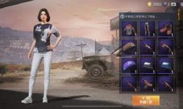 和平精英老军需最新爆料,老军需焕新升级，神秘特效引期待