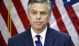 美国大使最新爆料消息,揭秘某国重大秘密！