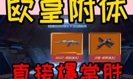 cfm活动最新爆料八月,揭秘神秘爆料，精彩不容错过！