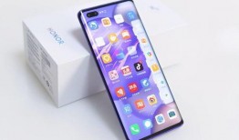 荣耀30pro最新爆料,性能与颜值并存，引领手机市场新潮流