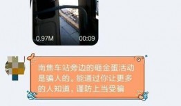 石家庄网友最新爆料,揭秘某神秘事件背后真相