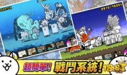 猫咪大战争最新爆料,新爆料揭秘神秘势力崛起，战火升级一触即发！