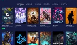 掌机最新爆料软件下载,软件下载功能全面升级，体验革新来袭！