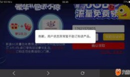 明朝最新爆料以及兑换码,最新爆料与兑换码背后的历史真相