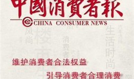 贵阳爆料新闻事件最新,最新爆料揭示惊人真相