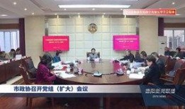 德阳五中最新爆料新闻,揭秘校园风云事件背后的真相