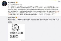 沈阳吃瓜最新事件爆料,揭秘最新爆料背后的真相与争议