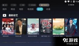 小可最新爆料视频,精彩瞬间一网打尽