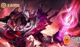 王者最新皮肤爆料干将,剑舞苍穹，星辰璀璨