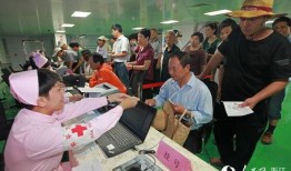 和平爆料最新动态图片,最新动态图片揭秘惊人真相