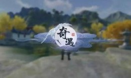 天刀大改最新爆料,全新系统革新，江湖再起风云