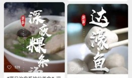 潮汕六合最新爆料