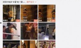 男女出轨事件最新爆料,最新爆料揭露男女情感背叛真相