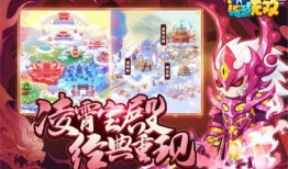 造梦无双碧游宫最新爆料,造梦无双全新爆料揭秘奇幻世界