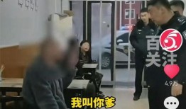 警察爆料的视频大全最新,最新视频大全背后的真相与内幕