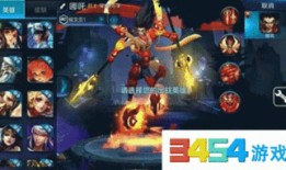 哪吒3最新爆料,神秘力量觉醒，全新角色震撼登场！