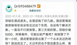 临汾爆料最新公告网,揭秘政策动向与民生影响”