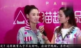 大八卦最新爆料视频大全,最新爆料视频大全精彩回顾