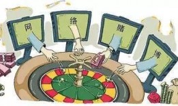 网络赌博最新爆料,揭秘隐蔽赌场背后的惊人内幕