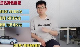 纳维莱特最新爆料视频大全,揭秘幕后真相与惊人内幕