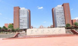 昆明理工大学爆料事件最新,真相与反思并行