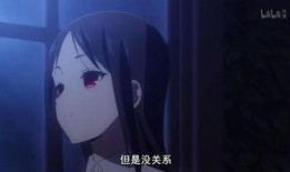 辉夜大小姐最新话爆料,神秘事件背后真相揭晓！