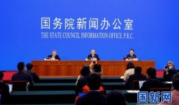 云南爆料最新新闻消息,神秘事件引发热议，真相即将揭晓