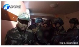 警察爆料的视频大全最新,最新视频大全背后的真相与内幕