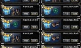 cf活动爆料最新agqbz,揭秘CF最新活动神秘面纱