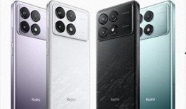 红米k70最新爆料消息,性能升级，设计革新，期待值飙升！